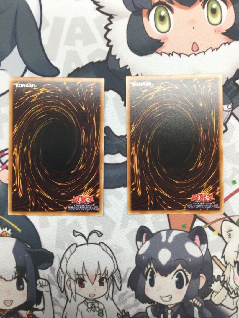 Dark Magician Girl Secret Rare Set [06691-37].