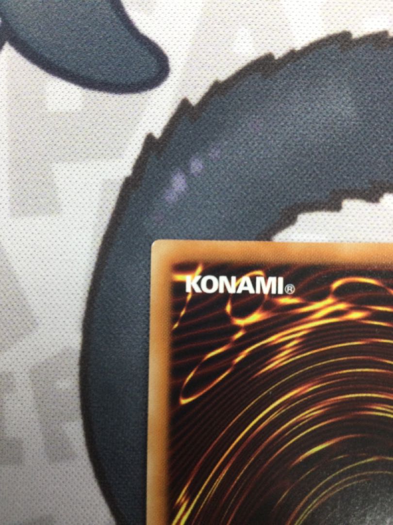 Dark Magician Girl Secret Rare Set [06691-37].