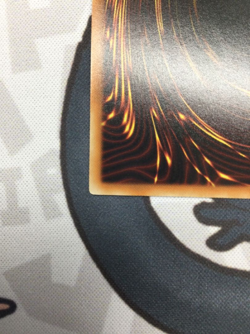 Dark Magician Girl Secret Rare Set [06691-37].