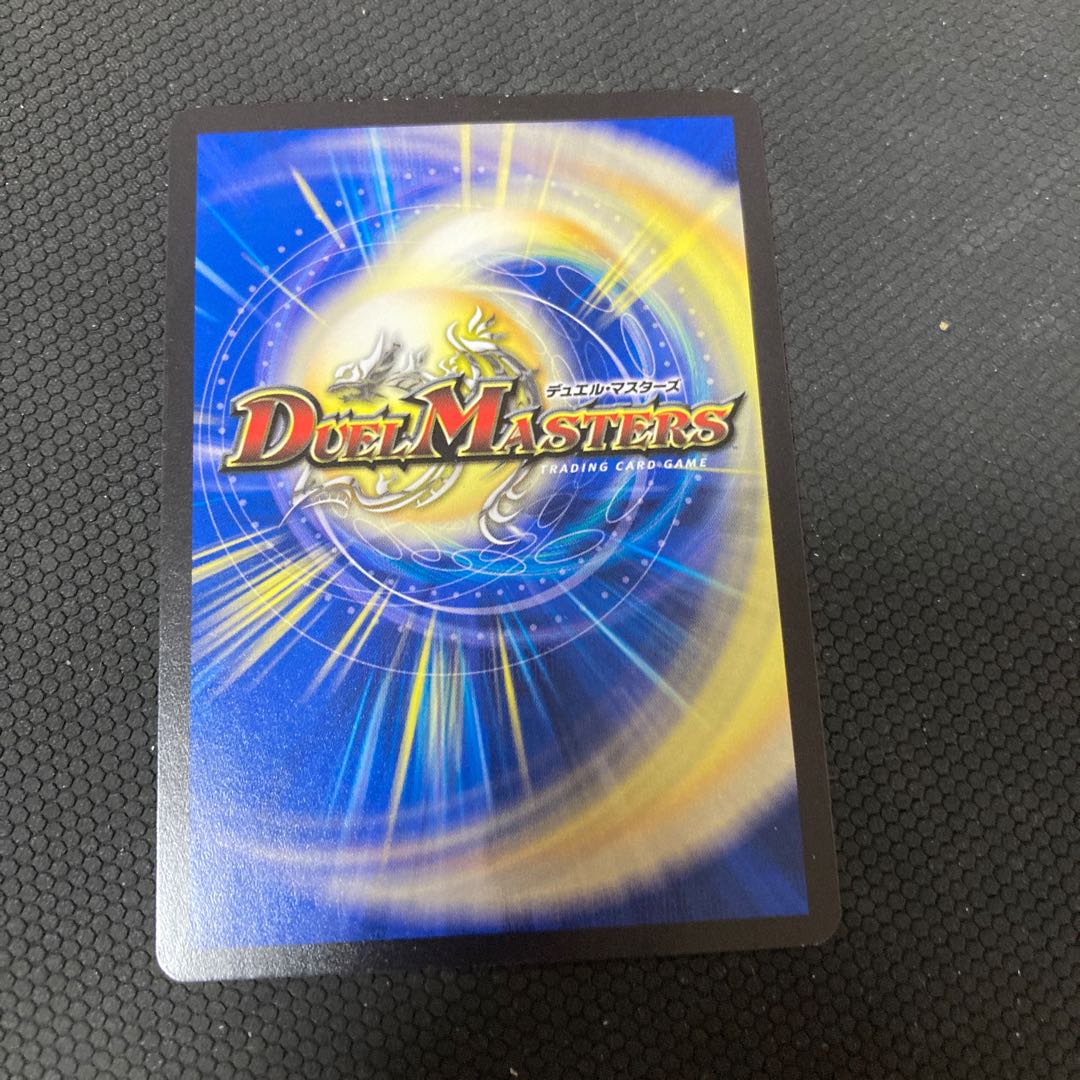 Dangerous Dog Maniacs, set of 4, for play.