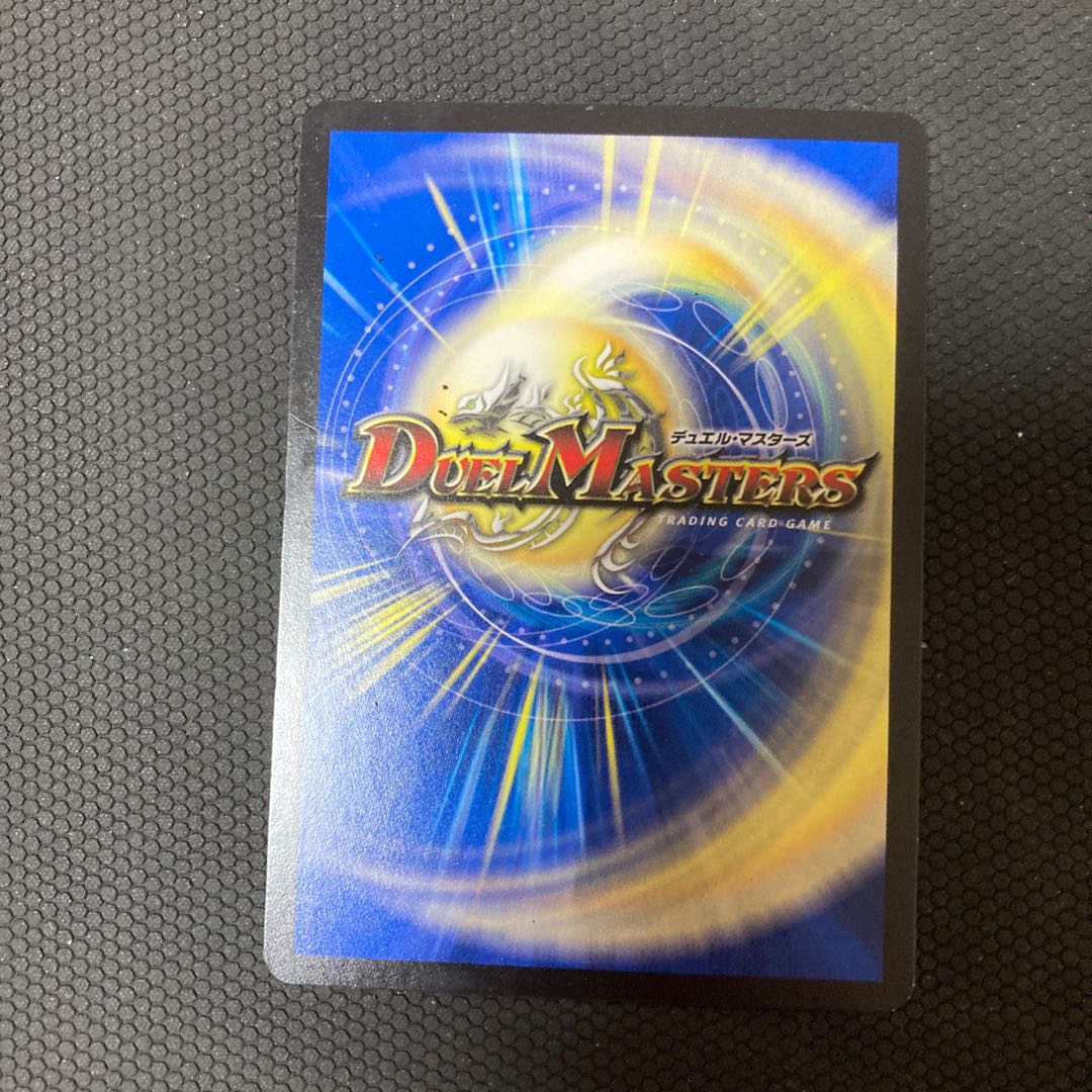 Dangerous Dog Maniacs for Play