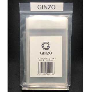 [Shipping Included] Full Pro Tekt Sleeve S Compatible OPP Bag