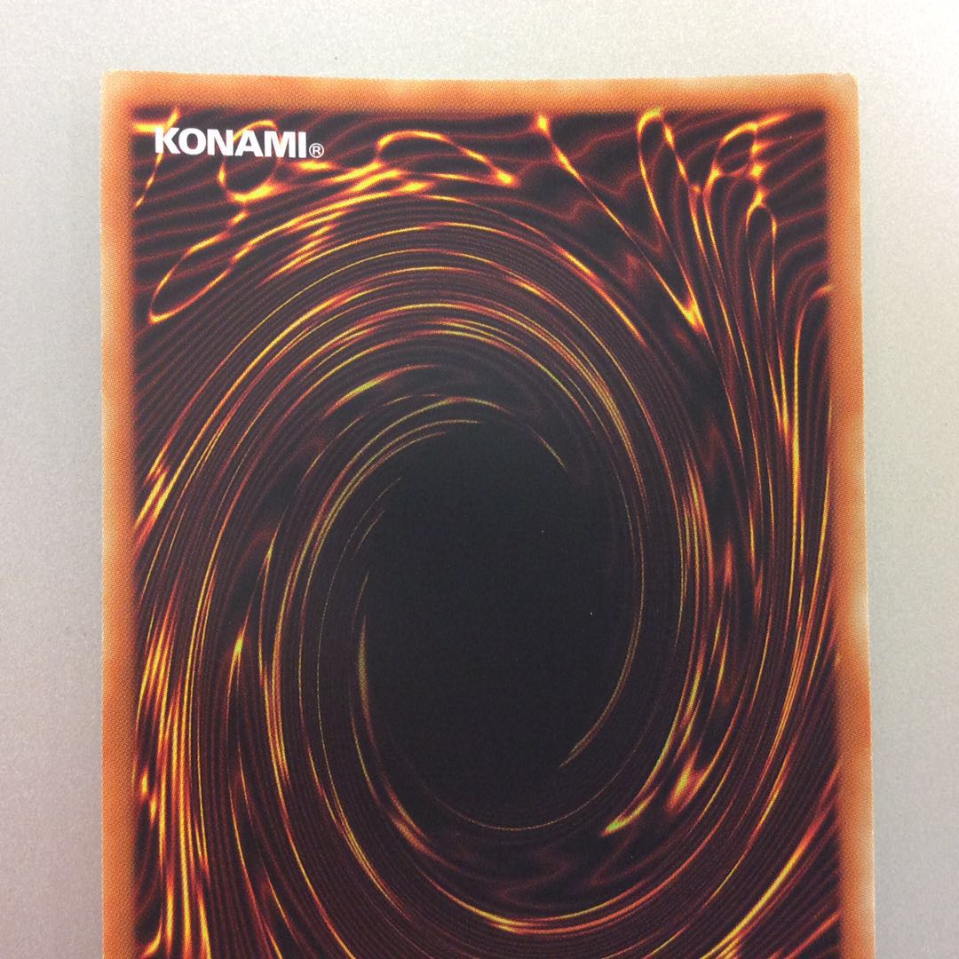 (Beautiful) Flower Fang Kunoichi Etranger SEC