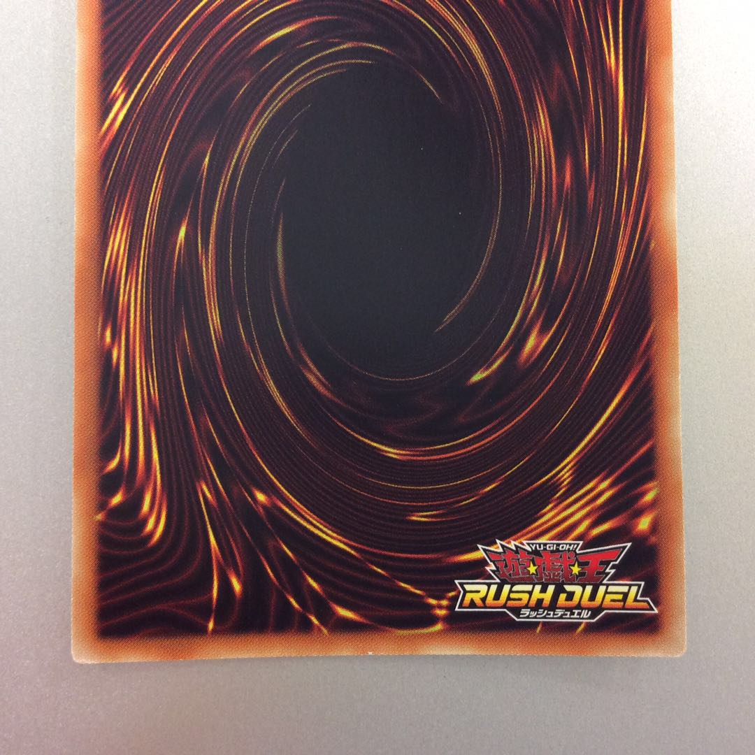 (Beautiful) Flower Fang Kunoichi Etranger SEC