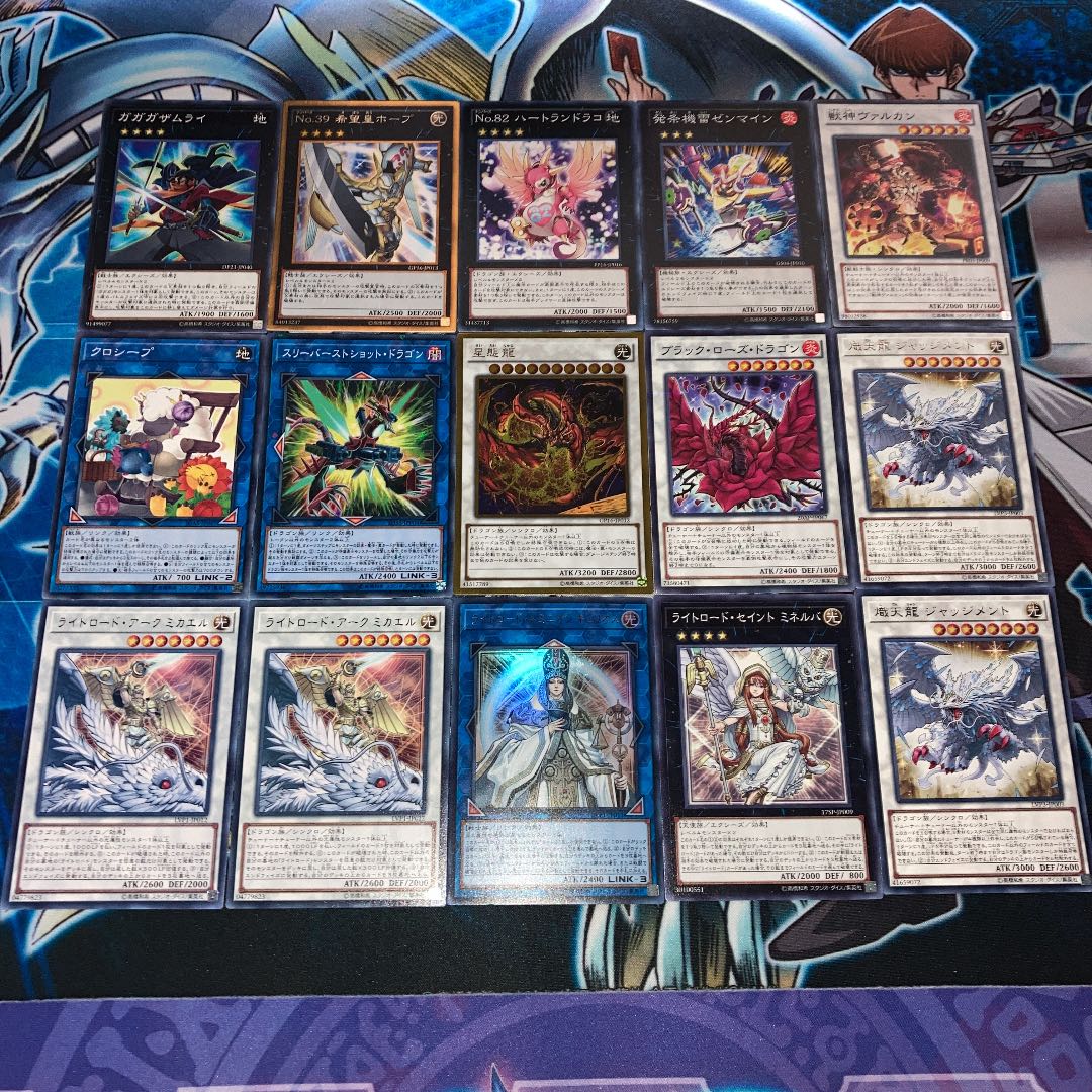 No.260 Yu-Gi-Oh! Full-scale construction! Light Lord Deck 40 cards + 15 EX cards