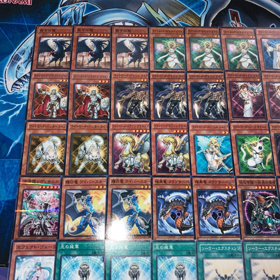 No.260 Yu-Gi-Oh! Full-scale construction! Light Lord Deck 40 cards + 15 EX cards