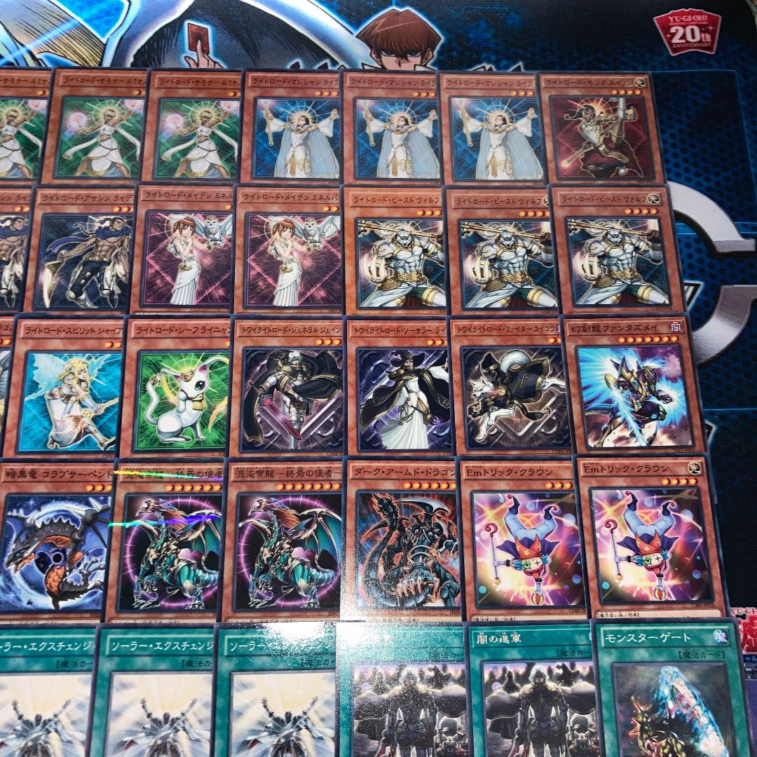 No.260 Yu-Gi-Oh! Full-scale construction! Light Lord Deck 40 cards + 15 EX cards