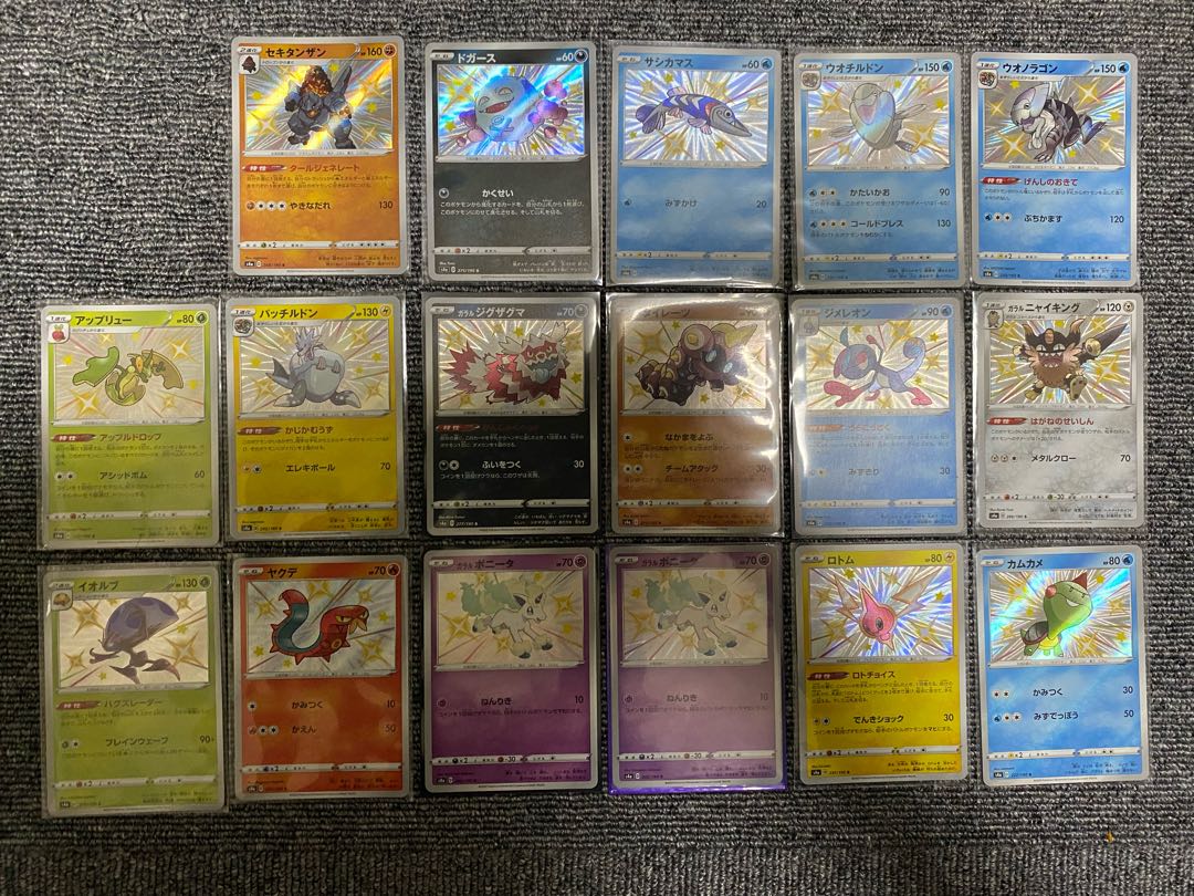 Dedicated to Mr. Lieve