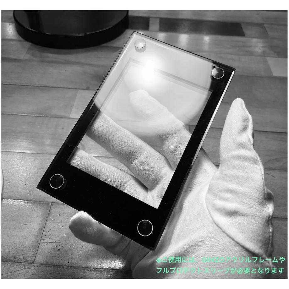 Frame Set] TRILITH (Tri-Squirrel) & Acrylic Frame Black R Size