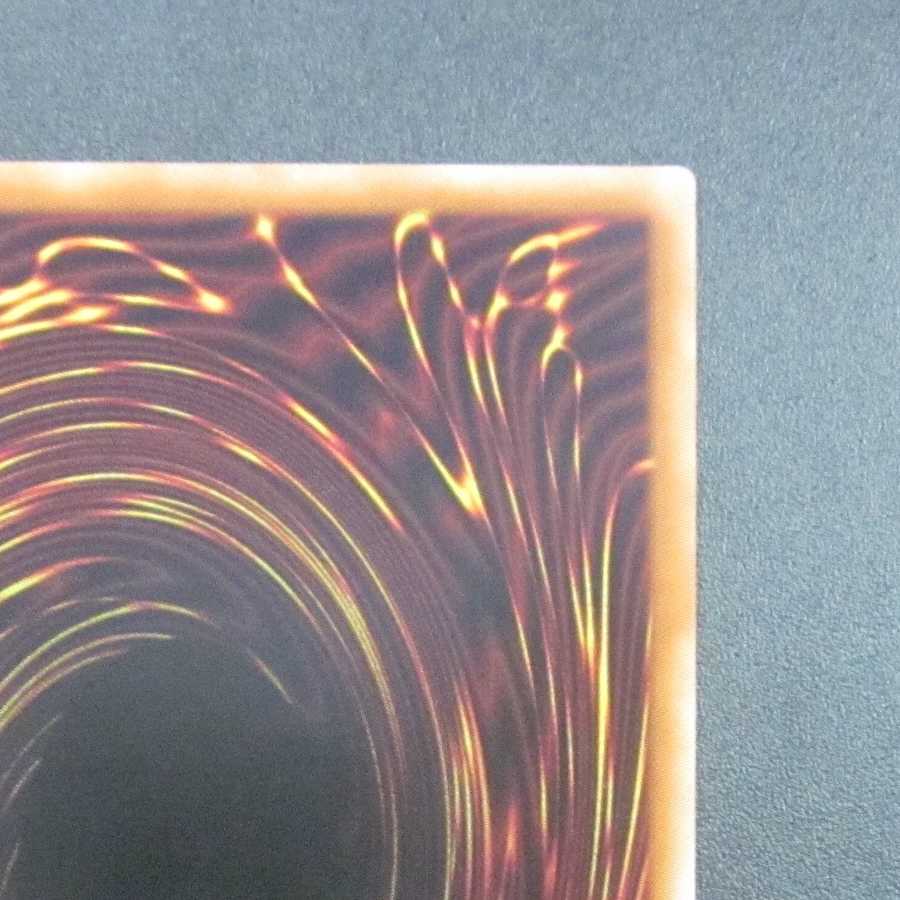 Exorcist's Magnifica DIFO-JP046 Prismatec Secret