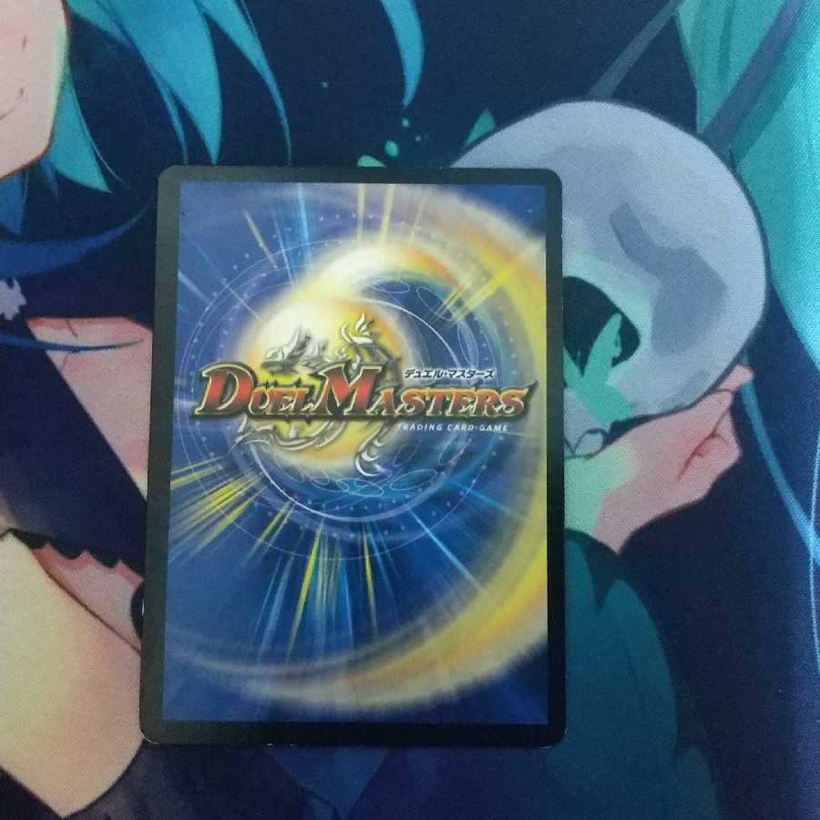 Ancient Paradise Mo Island