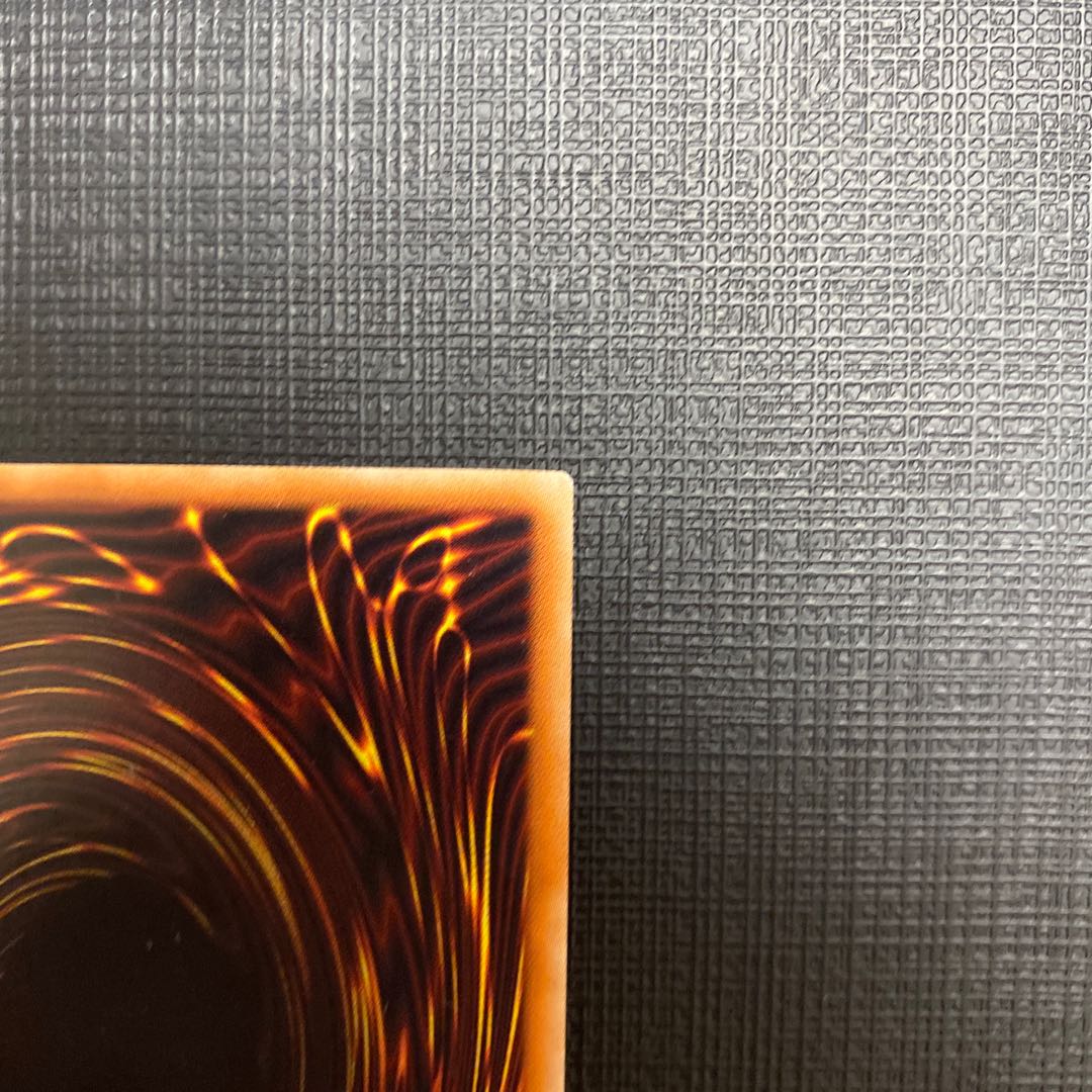 転生炎獣アルミラージ シークレットレア