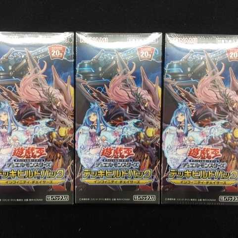 [Unopened New] Deck Build Pack Infinity Chasers 3box