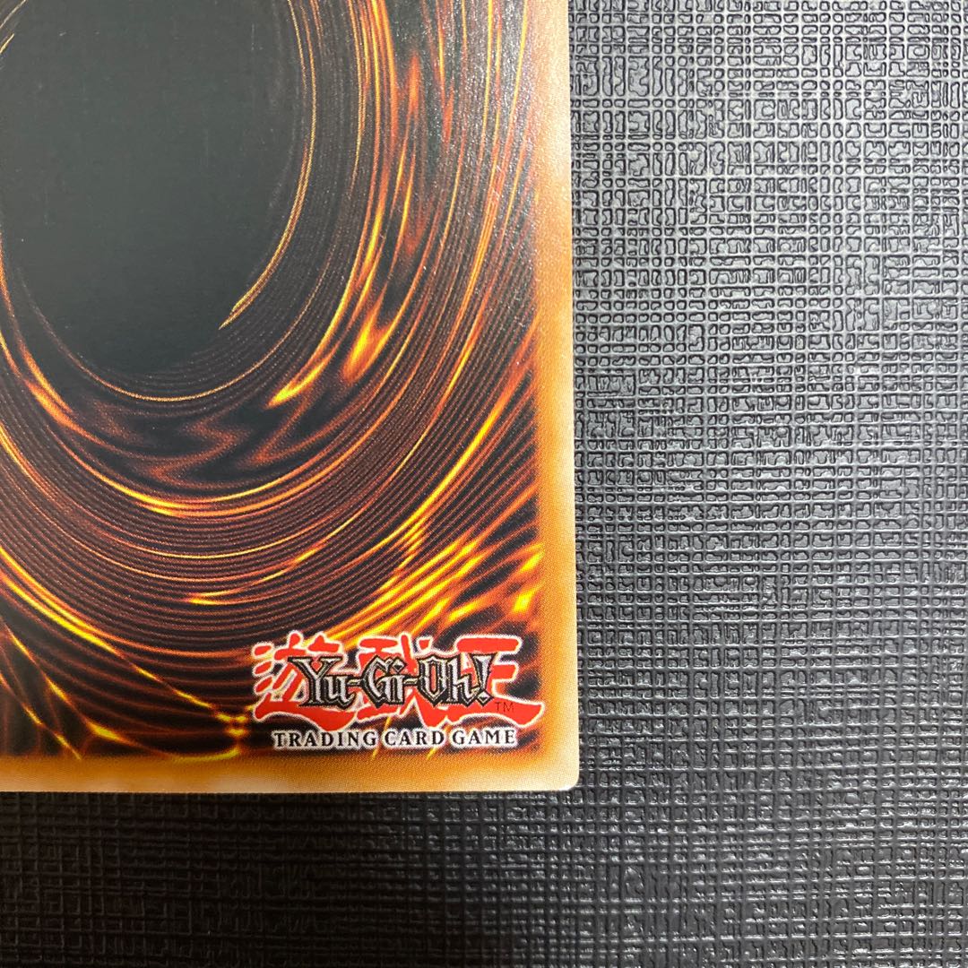 Magicalized Fusion Sikh English Secret