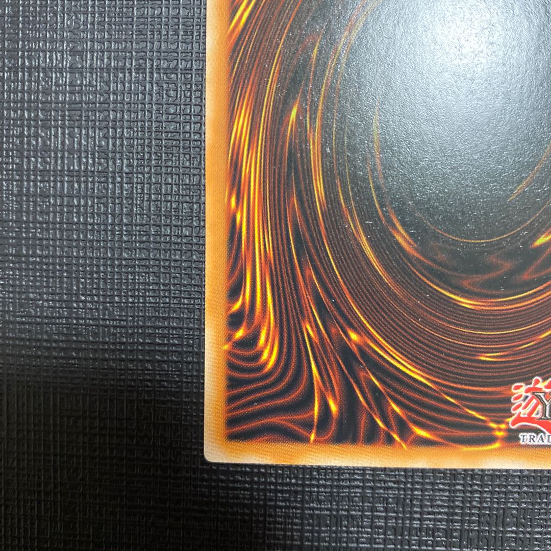 Magicalized Fusion Sikh English Secret