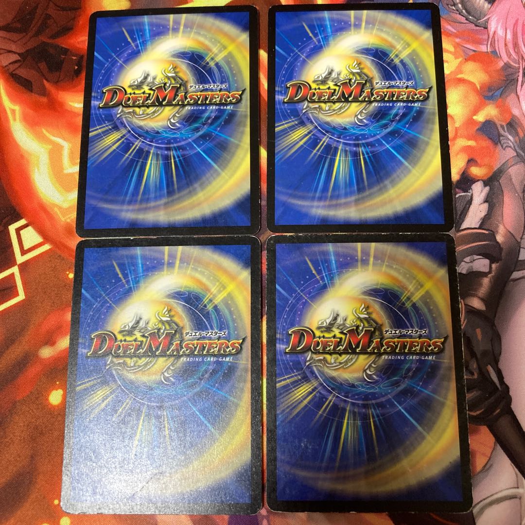 Artisan Picora 4-piece set for play