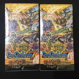 爆アド！？　まとめ売り　PSA10＋絶版BOX TCG](BOX未開封)ポケモンカードゲーム サン&ムーン 拡張パック