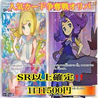 13 units dedicated to Ms. Jun.