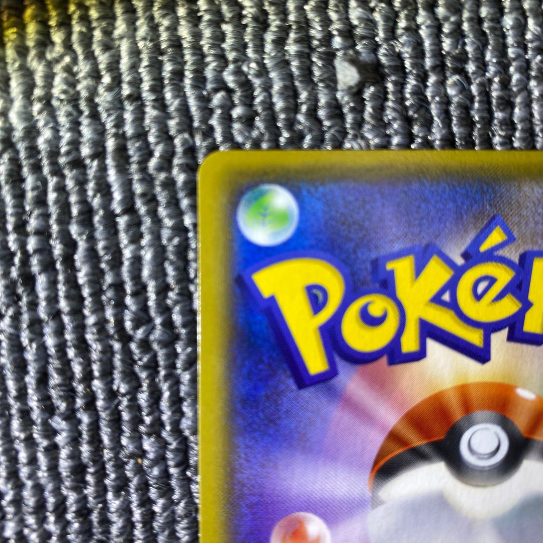 [Beautiful] Marnie SR Shield