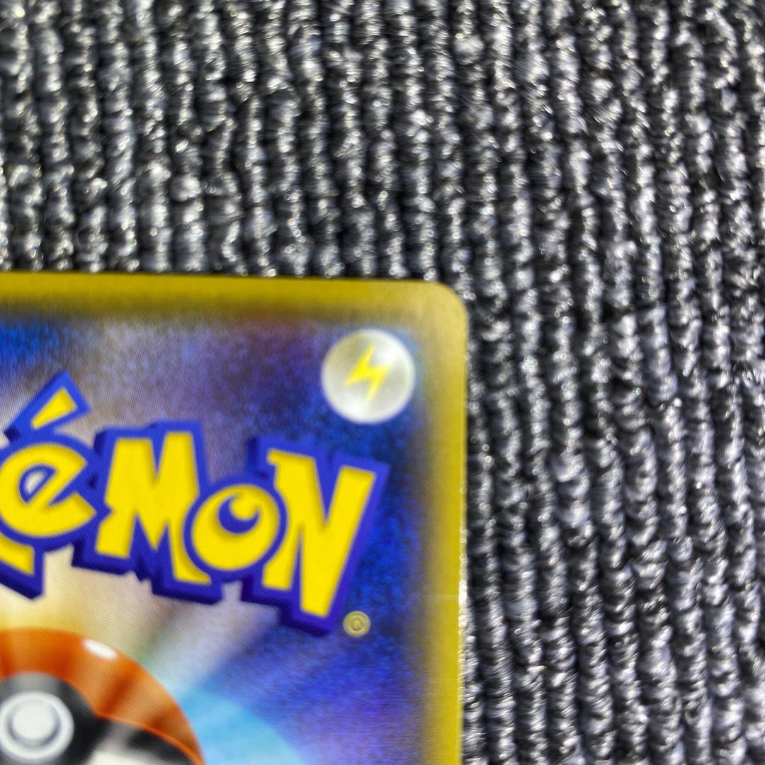 [Beautiful] Marnie SR Shield