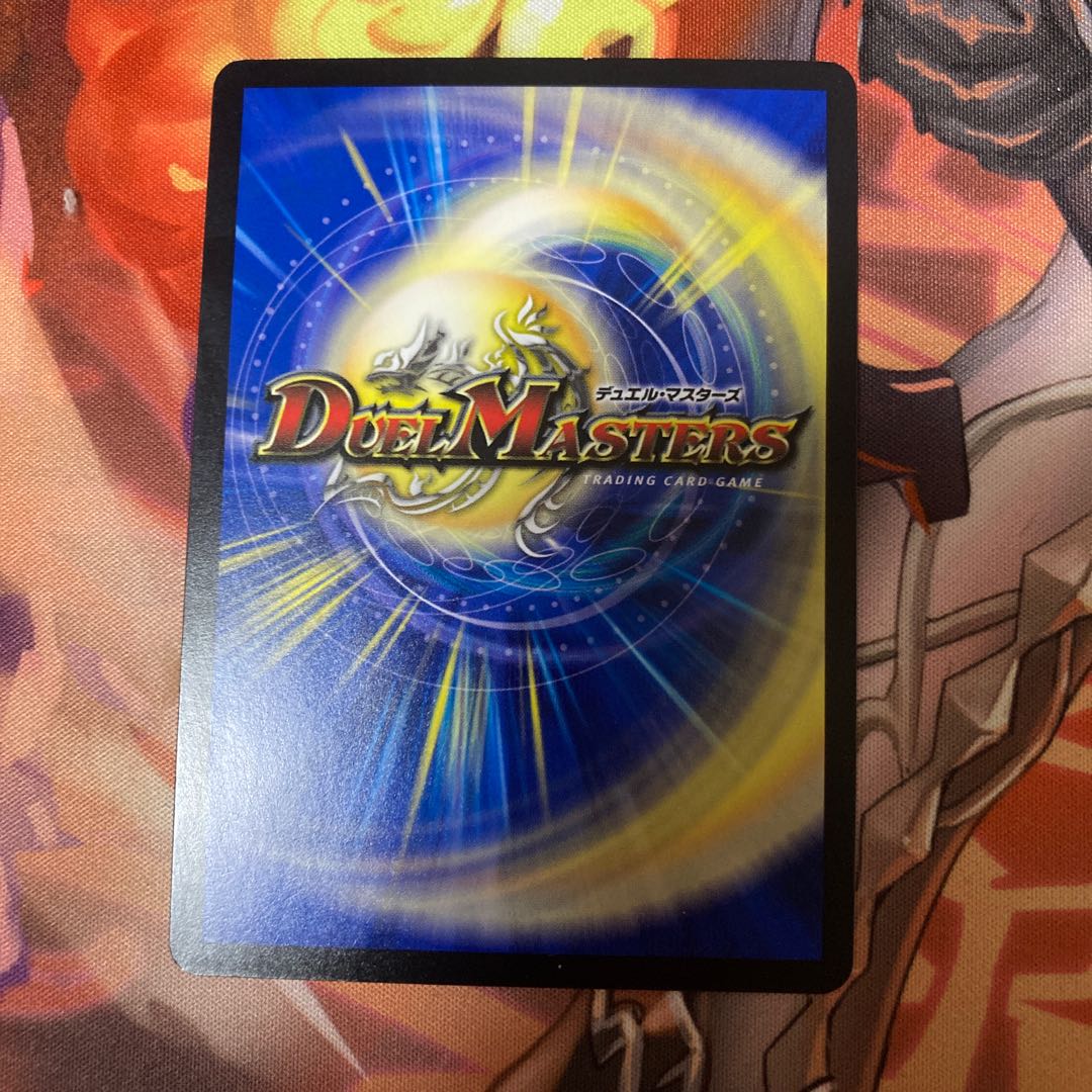 SMAPON 3 piece set for play