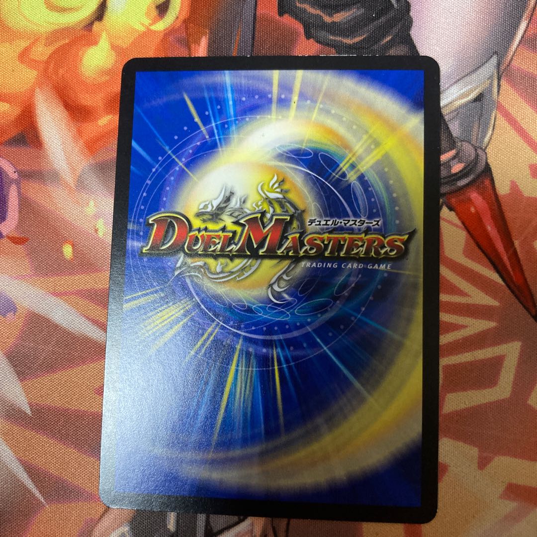 SMAPON 3 piece set for play