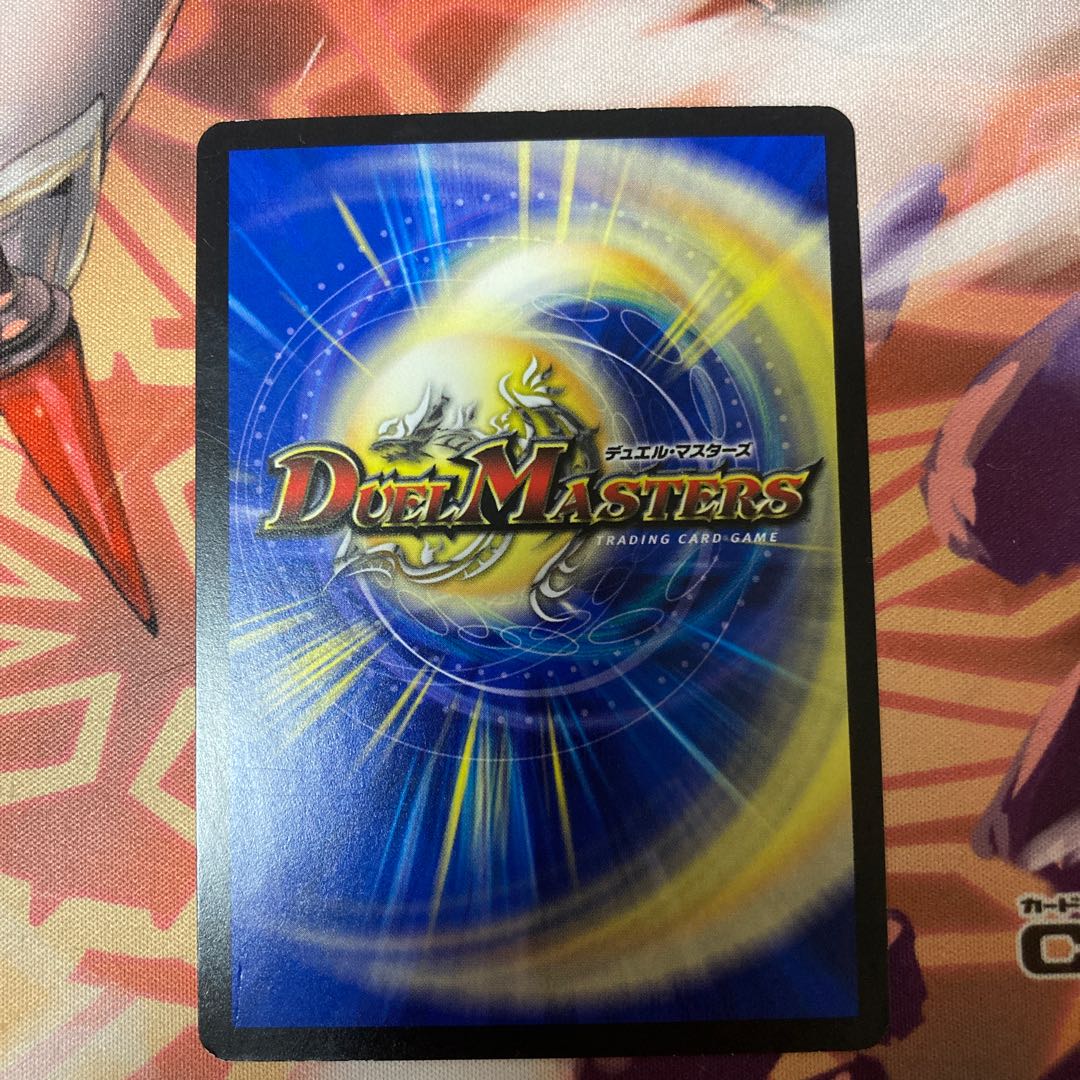 SMAPON 3 piece set for play