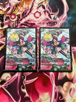 Don't let the water run out!