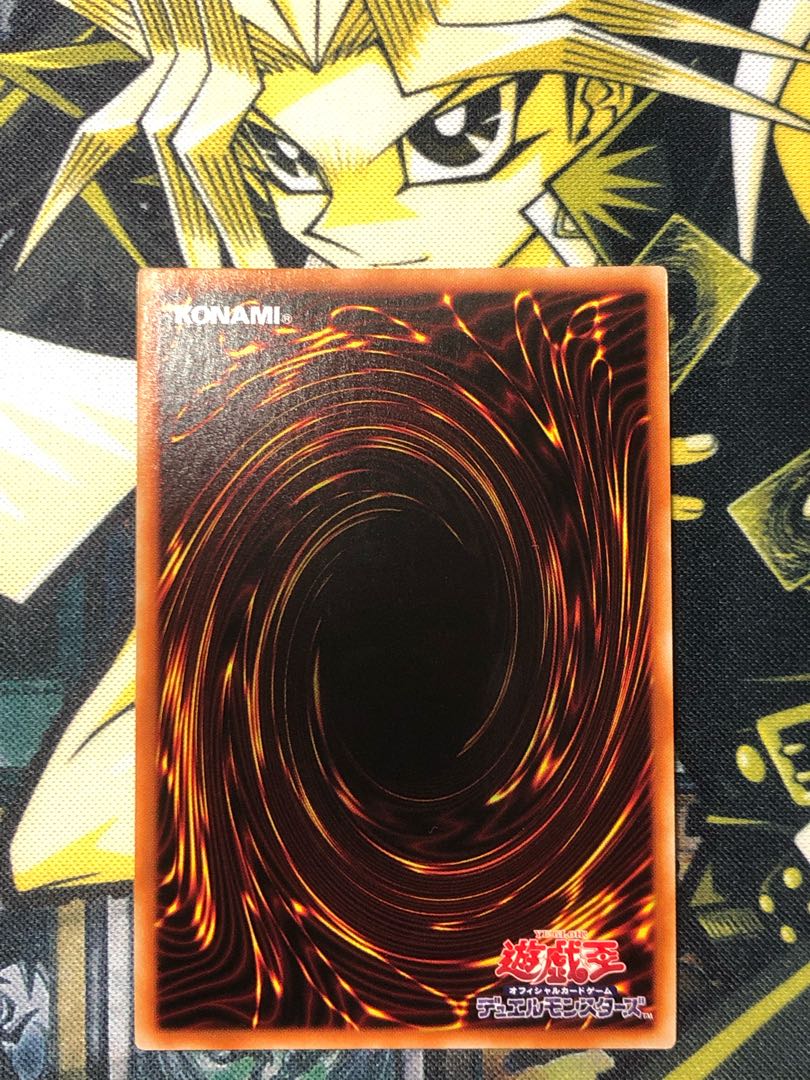 Yu-Gi-Oh! Dragon Ravine Secret