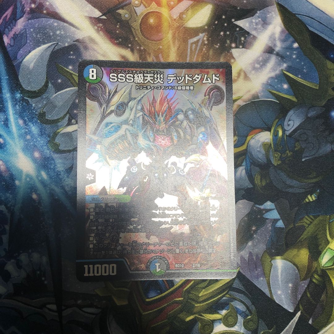 This is the first time I've ever seen such a thing.