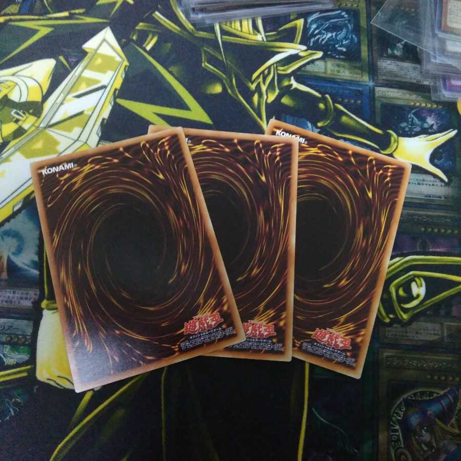 【SR】融合派兵 スーパーレア 3枚