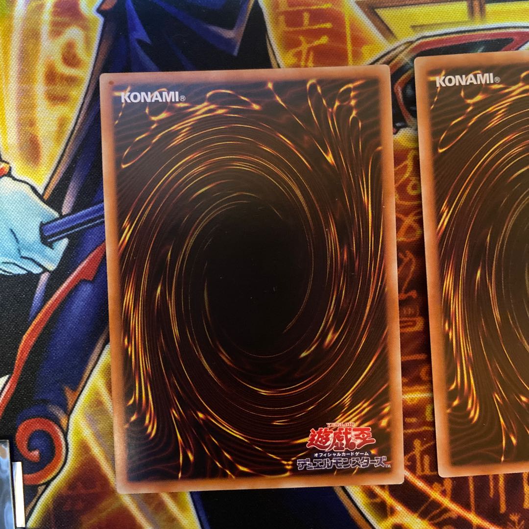 The Weather Painter Rainbow Ultra Rare Set of 3