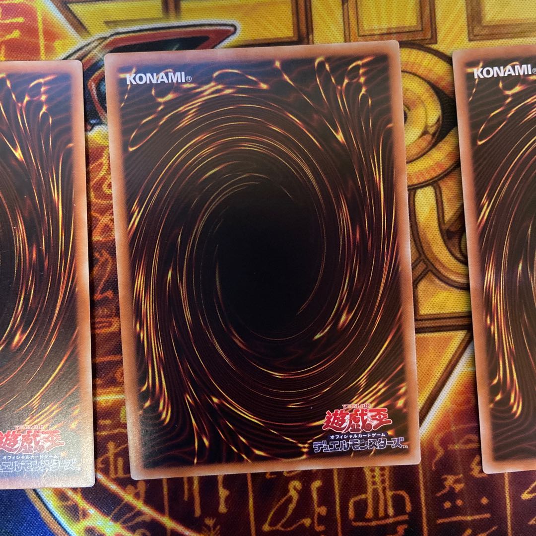 The Weather Painter Rainbow Ultra Rare Set of 3