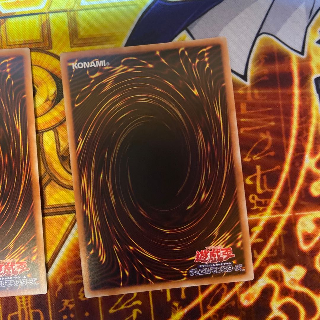 The Weather Painter Rainbow Ultra Rare Set of 3