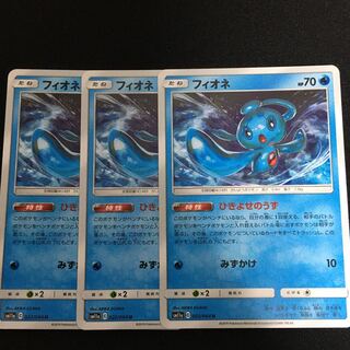 ポケモンカード フィオネ