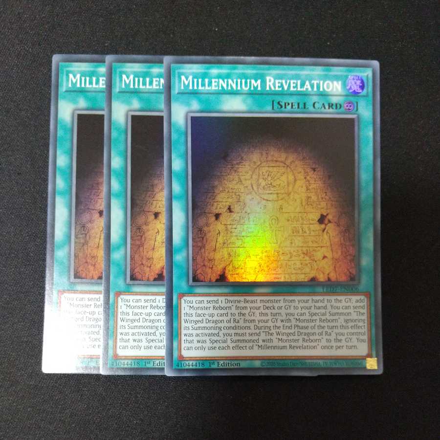 Millennium Revelation Super Rare