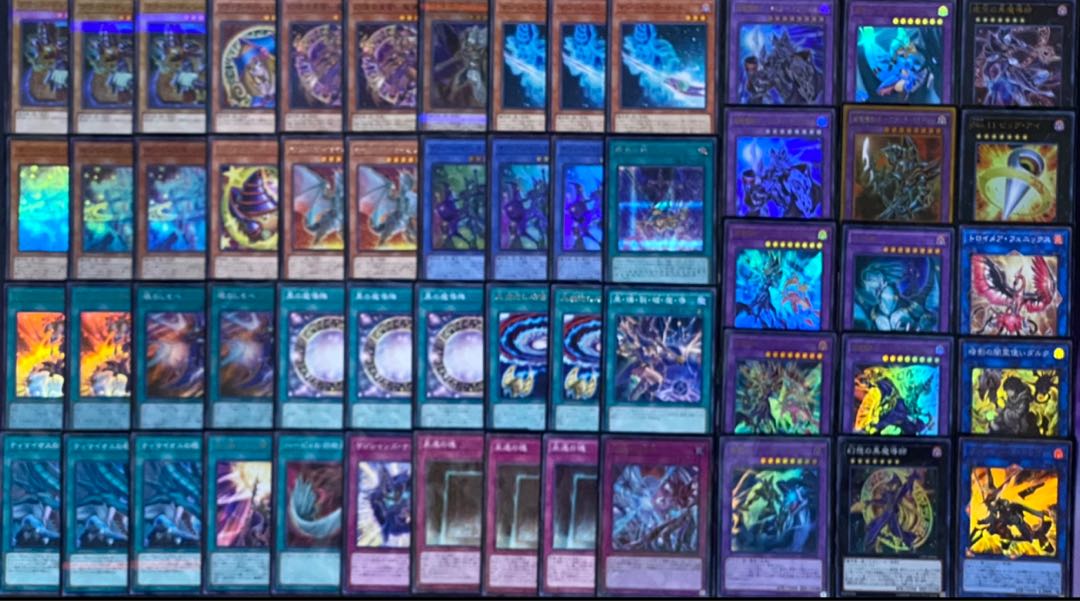 Yu-Gi-Oh! Black Magician Deck