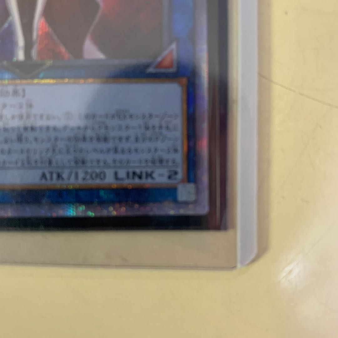 This is the first time I've been able to do so.