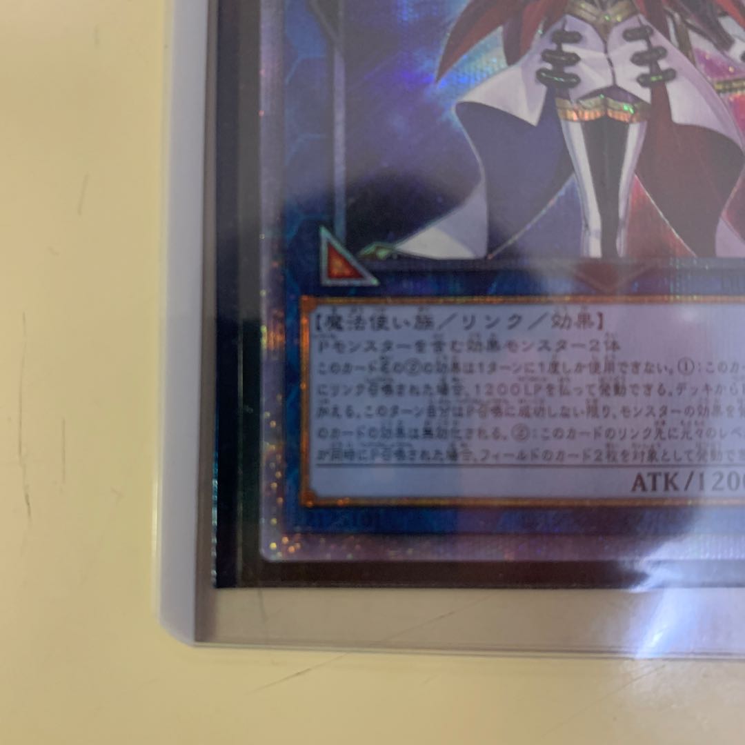 This is the first time I've been able to do so.