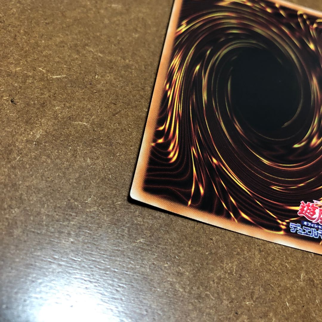 Divine Bow of Invocation - Apollousa 20th Secret Rare