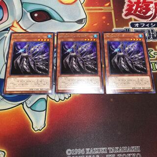 Lifeless Leaffish Rare: 3 pieces