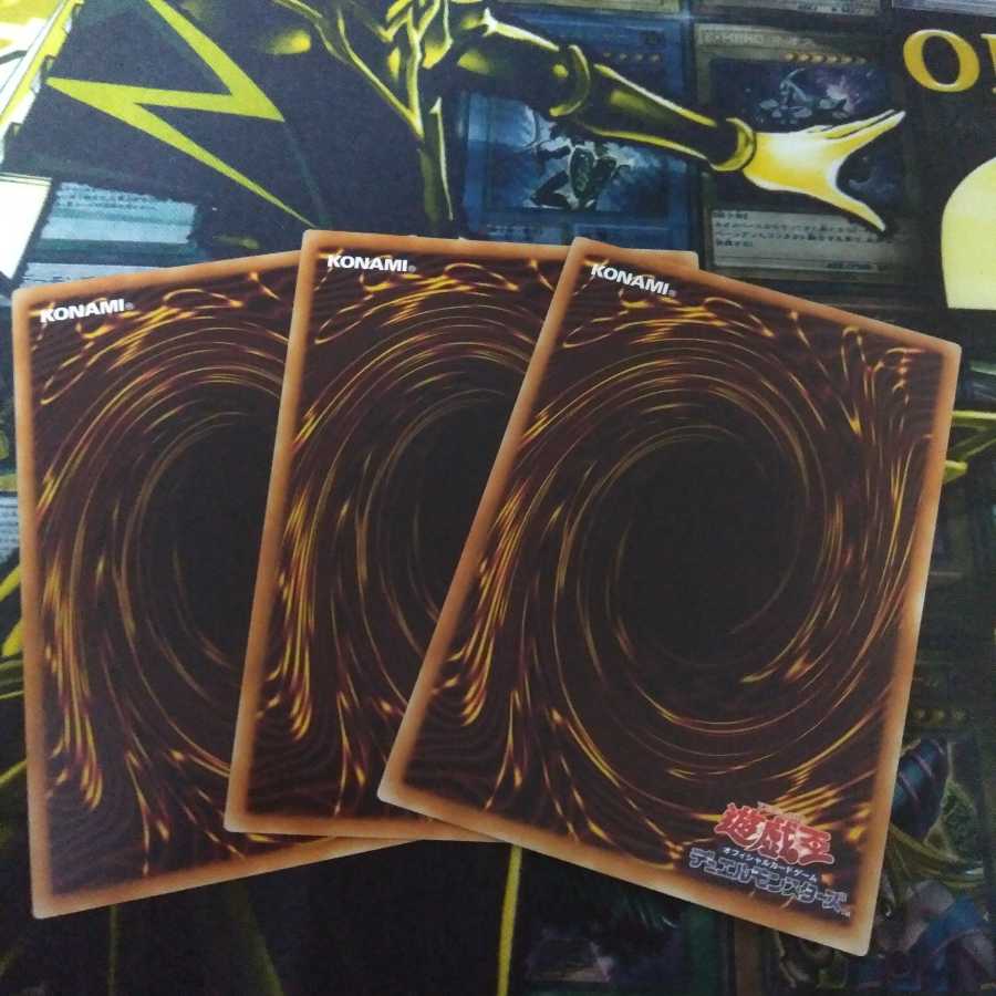 【SR】朔夜しぐれ スーパーレア 3枚