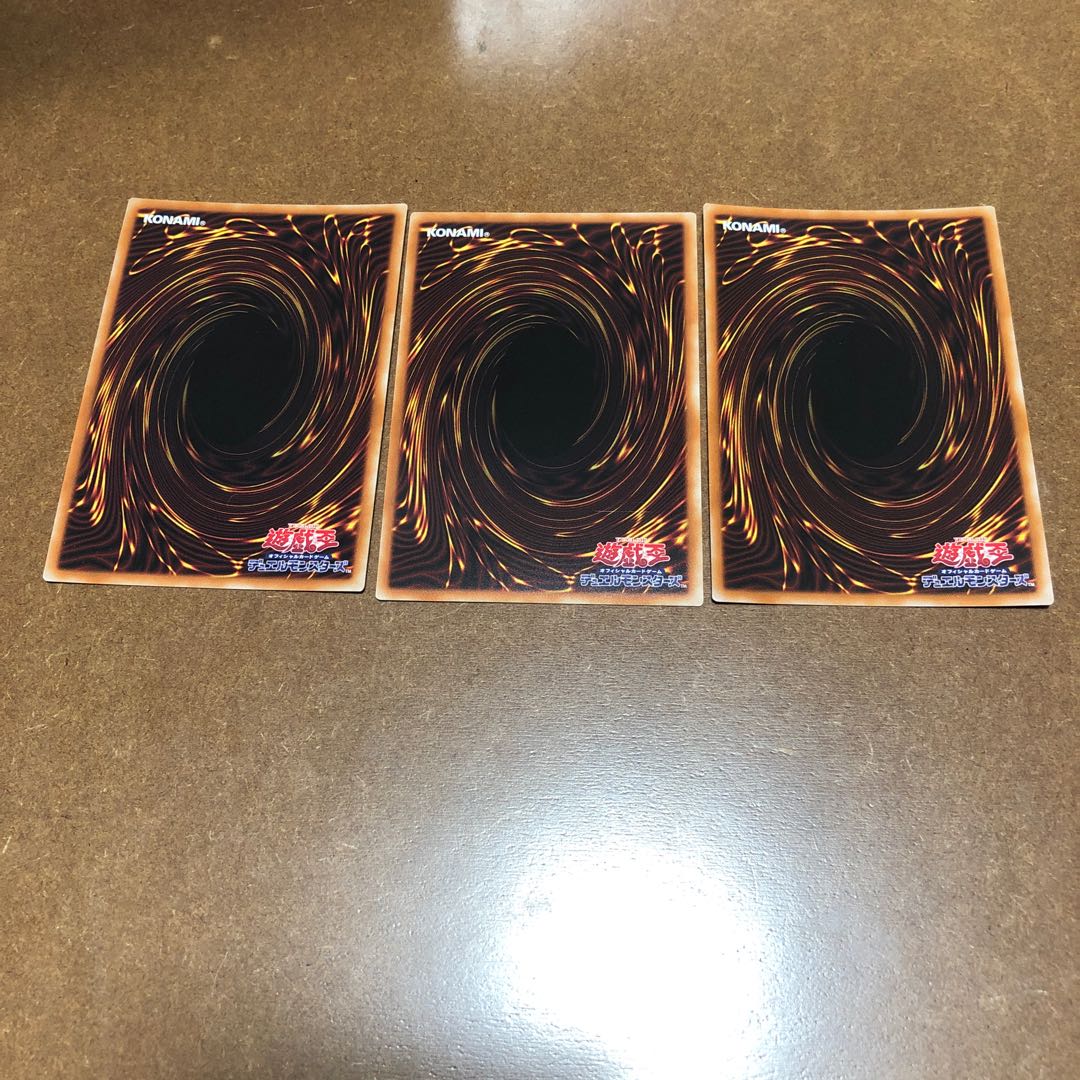 朔夜しぐれ プリズマティックシークレットレア3枚セット