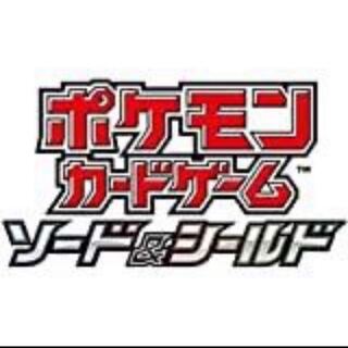 Battle Region 3box with Shrink