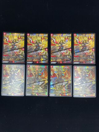 Bolshak NEX｜Super Spark