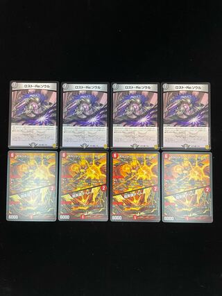 ボルシャック・スーパーヒーロー｜超英雄タイム