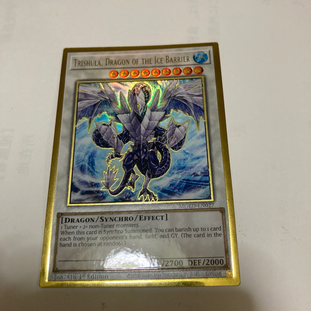 Trishula, Dragon of the Ice Barrier Premium Gold Rare English