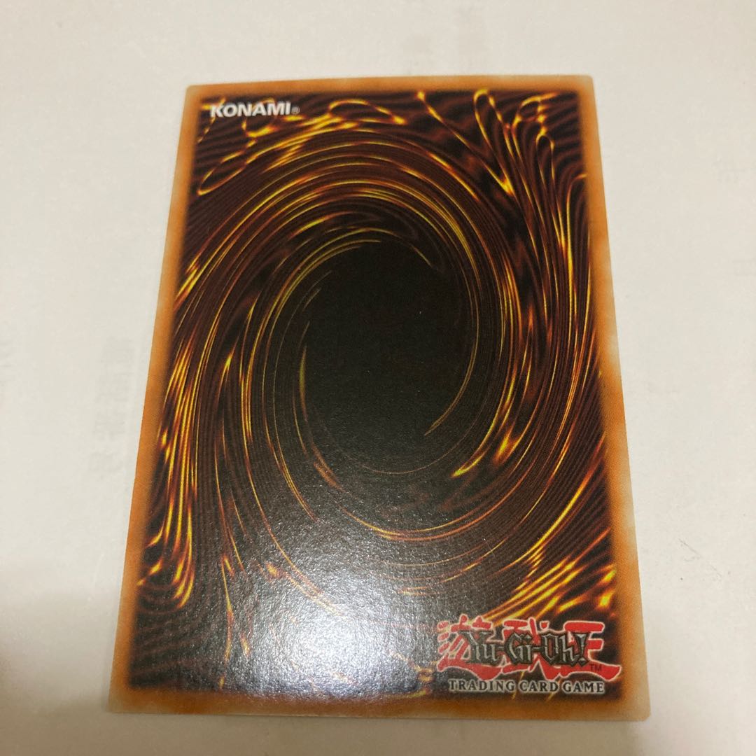 Trishula, Dragon of the Ice Barrier Premium Gold Rare English