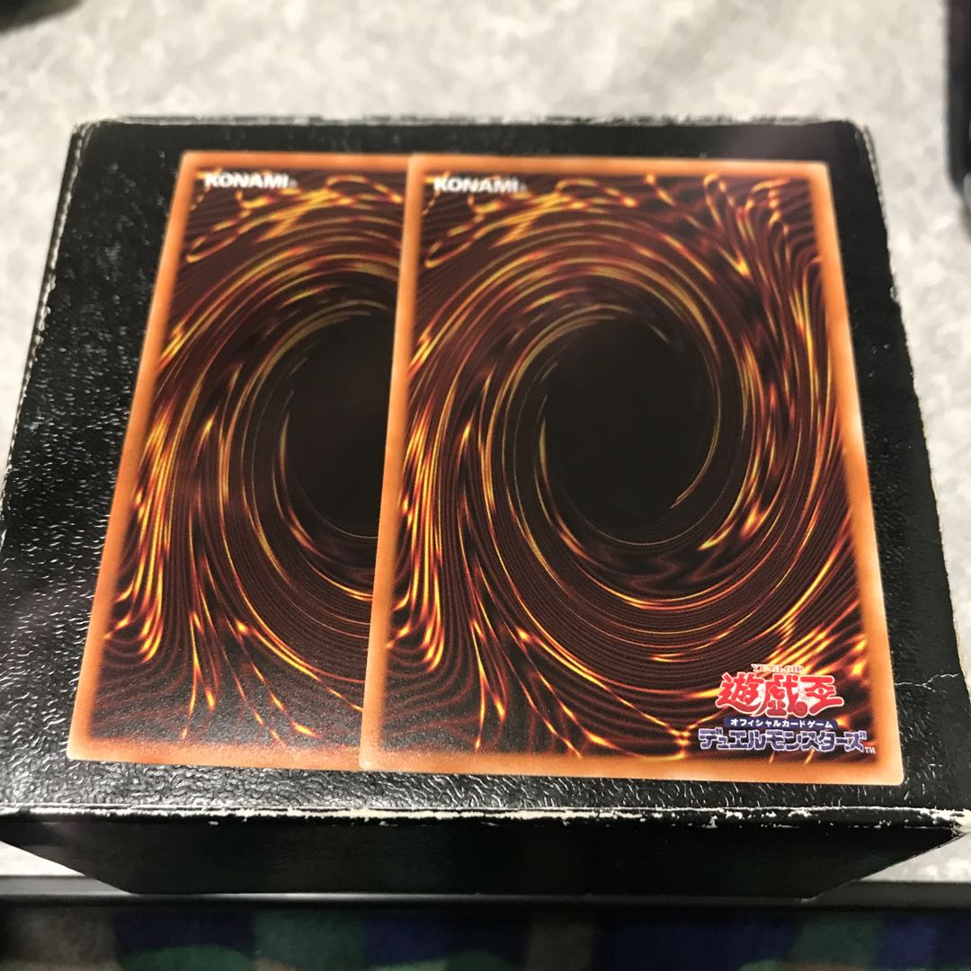 Psychic Magic Warrior - Master of Chaos UR, UL