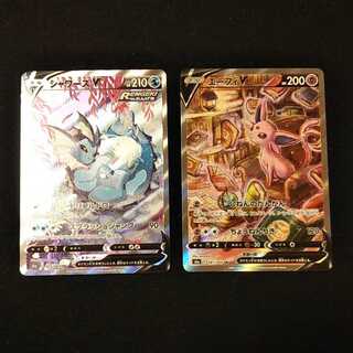 ゲリラ特価(？) (明日の朝、起きるまで) シャワーズ エーフィ SR SA